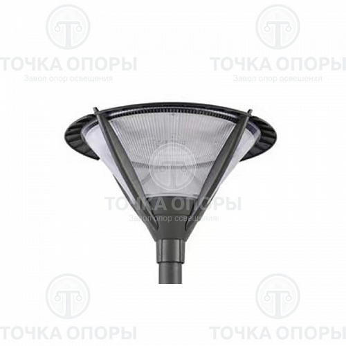 Парковые светодиодные светильники IP66 30/40W 4000K GL-26